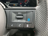 プロパイロット(同一車線運転支援技術)搭載です。高速道路でアクセル、ブレーキ、ステアリングを自動制御して運転の疲労をグッと軽減してくれます。