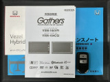 スマートキーは鍵をバッグに入れたままでもドアロックの開閉やエンジンのON・OFFができます。夜間や雨の日も鍵を探さなくて良いので便利です。