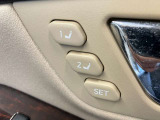【運転席ポジションメモリー付パワーシート】ワンタッチで記憶させていたシートの前後・リクライニングはもちろんシートリフターも備えます☆快適なドライブをお楽しみ下さい♪