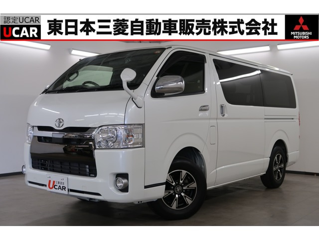 ハイエース 2.0スーパーGL 50TH ANV LTDロング