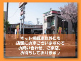 掲載車以外にもお車ございます♪お問い合わせ、ご来店、お待ちしております!