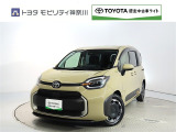 ご安心下さい!当社のプライスには納車整備代(車検整備または法令点検)が含まれての価格です。