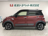 ご不明な点や疑問がございましたらお気軽にお近くの熊本トヨペット店にご相談下さい。お待ちしております。