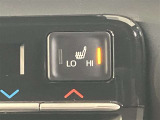 弊社の商品車両は横浜本牧にあります本部で隅々までチェックを行い、トヨタの厳しい商品基準をクリアした厳選した車両を展示しています。