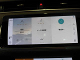 全国納車対応させて頂きます☆ご来店不要!動画サービス実施中!動画を見ながらご商談OK☆お問い合わせはこちらまで&rArr;072-724-8887 営業時間:10:00〜18:30(毎週水曜定休)