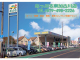 ★TEL 0078-6002-981283 (フリーダイヤル) ★メール apple.higashikakogawa@gmail.com ★LINE @767zeaoj ★ お気軽にお問い合わせください♪