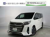 ご安心下さい!当社のプライスには納車整備代(車検整備または法令点検)が含まれての価格です。