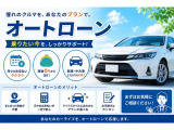お気軽にご相談ください!