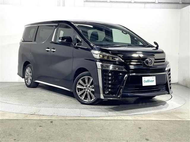 ヴェルファイア ゴールデンアイズⅡ 修復歴無し