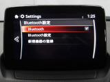 Bluetoothに接続することで、スマートフォンに入っている音楽アプリを車内で楽しめたり、通話が出来ます♪
