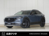【広島マツダの中古車】当店の展示車両にご興味を持っていただき誠にありがとうございます。ネット掲載車両のため売約済みの場合もございますので、ご来店前に在庫のご確認をお願いいたします。