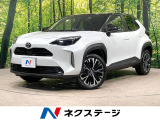 純正8型ナビ 全周囲カメラ 衝突軽減 禁煙車 ブラインドスポットモニター