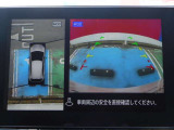 ◆アラウンドビューモニター装備ですので、バックや縦列駐車の際に上から見た画像が、あなたの運転をサポート!一度使ったらやめられない!