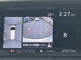 ◆北海道、東北、関東、中部、関西、中国、四国、九州、沖縄、全国各地どこからでも対応可能です!!お気軽にガリバーにお気軽にご相談ください!!