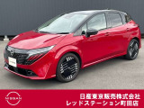 日産のノートオーラが入って来ました。