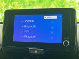 交通情報に加え、BluetoothやUSB、Miracastなどの入力項目も画面で確認できます。用途に合わせて接続方法を選びやすい構成です。