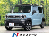 メーカー純正9型ナビ 全周囲カメラ セーフティサポート レーダークルーズ