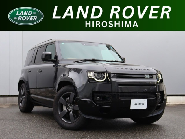 ディフェンダー 110 X ダイナミック HSE 3.0L D300 ディーゼル 4WD
