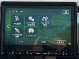 ◆北は北海道から南は沖縄まで、ご購入いただいたお車は全国にご納車が可能です!お電話、メール、動画などでリモートでお車のご案内も可能です!親切、丁寧に対応させて頂きますのでお気軽にご相談ください!