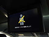 後席モニターを装備しています、後部座席の人も快適です。