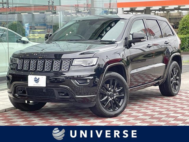 グランドチェロキー アルティテュード 4WD