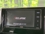 【ナビゲーション】使いやすいナビで目的地までしっかり案内してくれます。各種オーディオ再生機能も充実しており、お車の運転がさらに楽しくなります!!