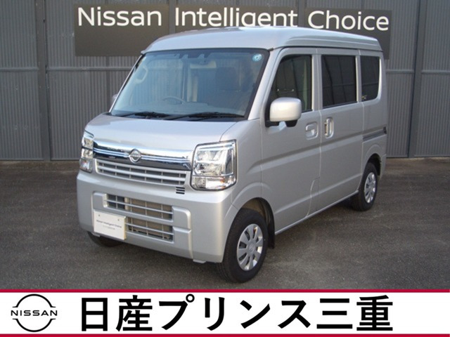 クリッパー GX ハイルーフ 