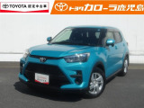 すぐ乗れる中古車も当店はラインナップ!!全車1年距離無制限保証付き!まるまるクリンで内外装キレイ!マイカーローンは最短15分で審査可能!お車のことならまず当店にご相談ください!