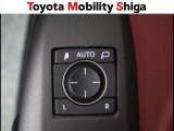 駐車時に便利なスマ-トキ-連動オ-ト格納式ドアミラーを装備しています。施錠すると自動的にドアミラーを格納する便利な機能です!