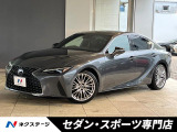 セーフティシステムプラス パノラミックビューモニター ブラインドスポット