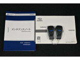 保証書・記録簿・取扱説明書と揃っております。キーの電池は新品にお取替えしてから納車させていただきますので安心してお乗りください。