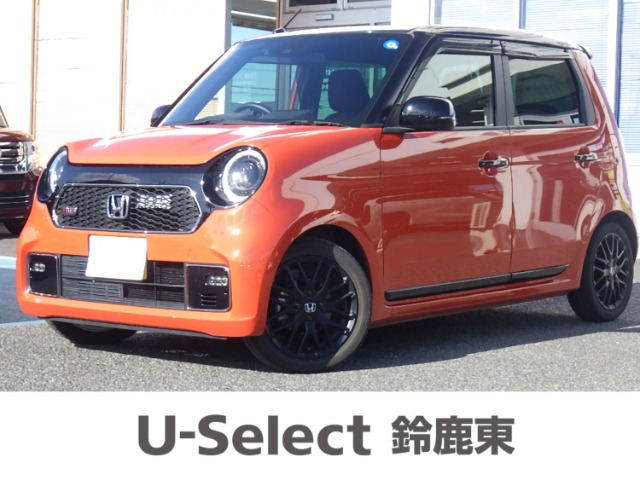 N-ONE RS