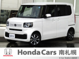 御覧いただき誠にありがとうございます。ホンダカーズ南札幌ユーカーステーションおおあさです!お電話でのお問い合わせは011-387-8141までお願いします。☆販売エリアは北海道内のみとしております☆