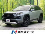 純正10型ナビ 4WD 全周囲カメラ 衝突被害軽減システム 禁煙車