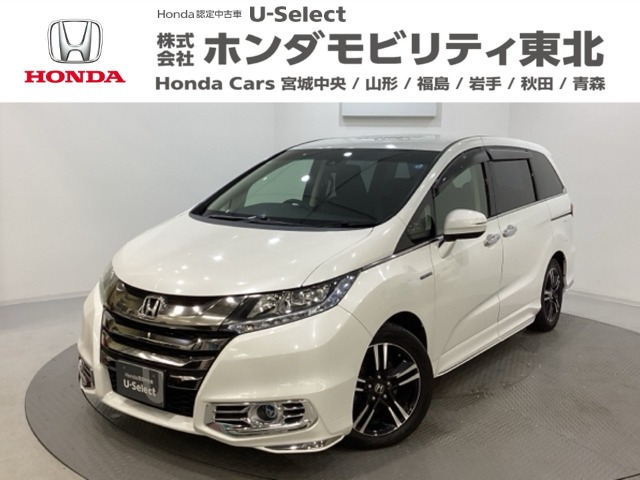オデッセイ 2.0 ハイブリッド アブソルート ホンダセンシング EXパッケージ