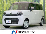 禁煙車 ナビ バックカメラ レーダークルーズ 電動ドア シートヒーター