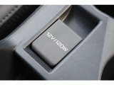 シフトの後方には「電源ソケット」もあります