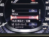 パーキングサポートブレーキを装備しております!低速走行時の衝突被害を低減してくれるので安心ですね♪