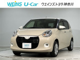 ネット限定!早期予約確定の可能性があります。このお車は掲載住所に展示はしておりません。 ご希望の既存店舗へ直接配送いたします。