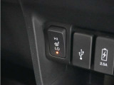 ◆シートヒーター装備◆寒い季節にピッタリなのが、このシートヒーター!寒い季節もシートヒーターが体を温めてくれます。寒い季節もドライブが楽しくなります。