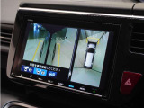 ◆マルチビューカメラシステム◆運転席から見づらい前後左右を、ナビ画面の映像で確認。見通しの悪い交差点や狭い道でのすれ違い、駐車などをサポートします。