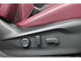 パワーシート搭載。微妙な調整が手軽にでき、ぴったりのポジションで運転することが可能です。