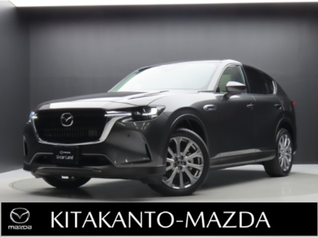CX-60 3.3 XD エクスクルーシブモード ディーゼル 