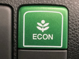 ★ECONスイッチ★ エコドライブを加速しよう!スイッチをONにすると、運転の仕方によるロスを抑え込み燃費をよくするようクルマが頑張ります(*^ー^*)燃費向上にチャレンジ♪