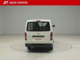 『TOYOTA認定中古車』は「まるごとクリーニング」で綺麗な内外装、「車両検査証」はプロによるチェック、買ってからも安心の「ロングラン保証」、3つの安心安全を標準装備したトヨタのブランドU-Carです