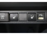 運転席と助手席には寒い日の肩や腰、冷えやすい下肢を温めてくれるシートヒーターが付いております!