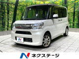 禁煙車 SDナビ バックカメラ 両側電動スライドドア スマートアシスト
