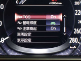 プリクラッシュセーフティを装備しております!衝突の可能性が高いとシステムが判断したときに、警報やブレーキ力制御により運転者の衝突回避操作を補助してくれます☆
