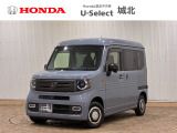 ★営業時間10:00〜18:30【定休日:火/水曜】☆全国どこでも納車可能です!お気軽にお問い合わせください♪TEL:●048-463-3535