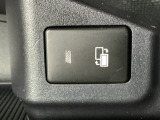 当店の車は全て総額表示をしております。諸費用について気になる点などありましたら、お気軽にお問い合わせください!